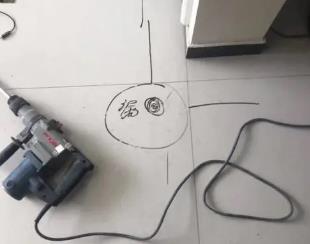 茂名市测漏水公司专业分享下使用专业仪器检测家中漏水案例